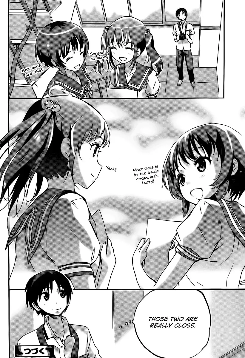 Photo Kano - Your Eyes Only Chapter 4 21